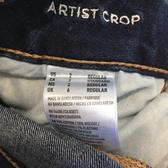 American Eagle Dark Wash Artist Crop Skinny Jeans - Picture 7 of 8